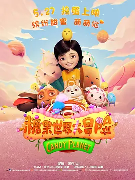 黑色网站